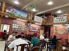 -联营烧麦(乌兰察布店)