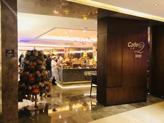 -广州天河希尔顿酒店