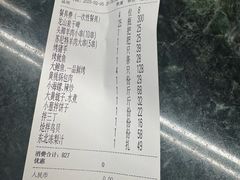 -金太阳海鲜烧烤·本地人餐厅(东纬路旗舰店)