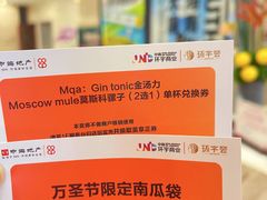 -中海环宇荟