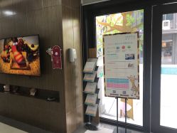 -睿宝儿科·眼科·口腔(杨浦新江湾城店)