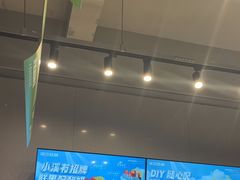 -溪边姑娘·拉丝酸奶水果捞(春熙路店)