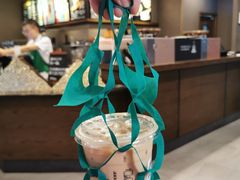 -星巴克(舟山蜈蚣峙店)