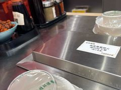 -河南前程·羊肉汤·烧烤(总店)