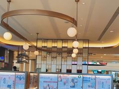 -添好运(武商MALL店)