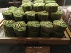 -百饼园(南后街店)