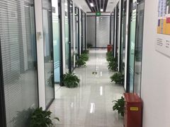 -新航道雅思托福·留学·考研培训(人民广场校区)