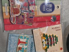 -老三样 · 江西菜馆(前海壹方汇店)