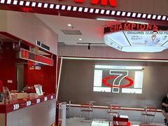-港究茶·冠军丝袜奶茶(皇庭广场店)