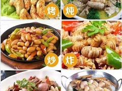 -文昌小老弟糟粕醋