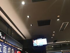 门面-一心豚拉面烧肉(世纪汇店)