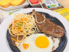 -豪客来牛排(空港华联店)