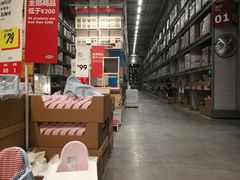 -宜家家居(西安未央商场店)