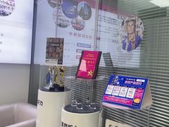 -声望听力助听器(东方路店)