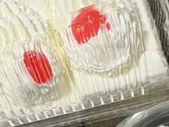 -红宝石·鲜奶小方·海派西点房(肇嘉浜店)