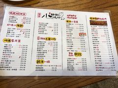菜单-福苗小骆驼烧烤(曲江店)