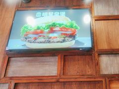 -汉堡王(上海凌云壹街坊店)