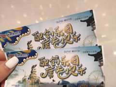 -合肥融创水世界