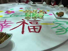 -石浦大酒店(百丈店)