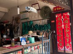 -丝绸小镇荻港古村