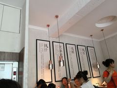 大堂-清真盛志望麻酱酿皮·非遗老字号