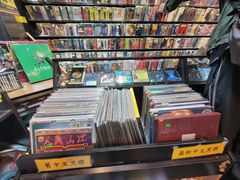-信和中心