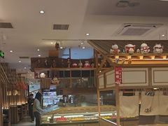 -温野菜涮涮锅(曲江大悦城店)