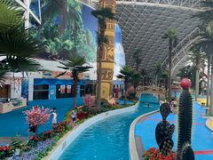 -天山海世界·米立方