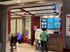 -老半斋(福州路店)