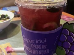 -匠子烤鱼(桫椤湾店)