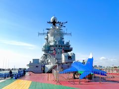 -泰达航母主题公园