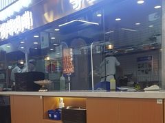-清真·尖子尖牛肉面(王府井店)