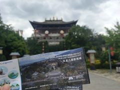 -天龙八部武侠城