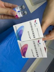 -索菲医疗整形美容