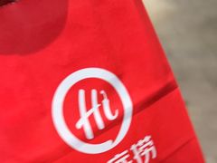 -海底捞火锅(龙岗星河COCO Park店)