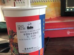 -LELECHA乐乐茶(新街口大洋店)