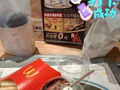 -麦当劳(深圳北站高铁店)