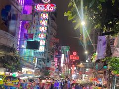 -唐人街(耀华力路)