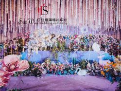 -红丝高端婚礼中心(旗舰店)