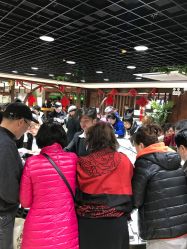 -石古会玉石批发中心