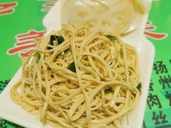 -令氏家外家周礼食府(桥南店)