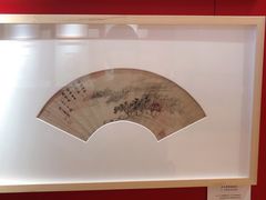 -上海市静安区图书馆(新闸路馆)