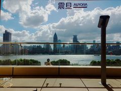 -震旦博物馆·A Cafe