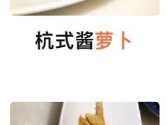 -新发现(苏州中心商场店)