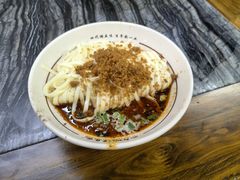 -西月城谭豆花(春熙路店)