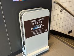 -麦当劳(星光行店)