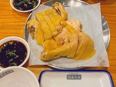 -阿金大白·上海菜馆(新天地店)