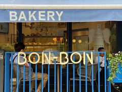 -BONBON BAKERY