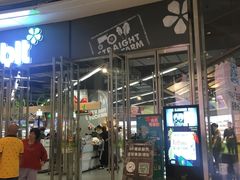 -blt精品超市(高德置地冬广场店)