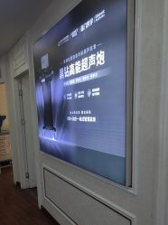 -武汉五洲整形外科医院